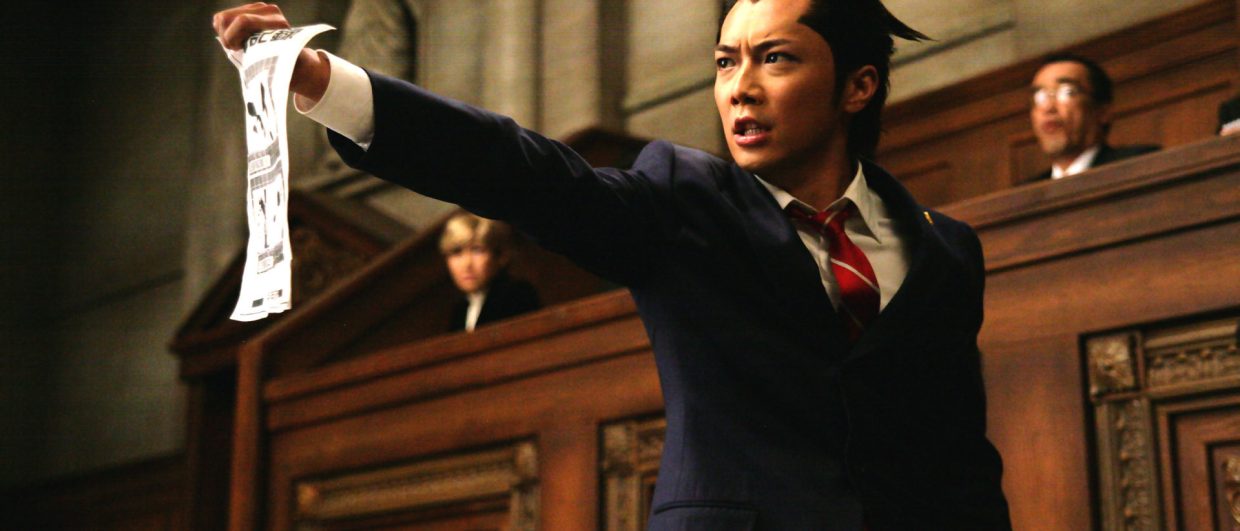 Trailer legendado do filme de The Phoenix Wright Ace Attorney