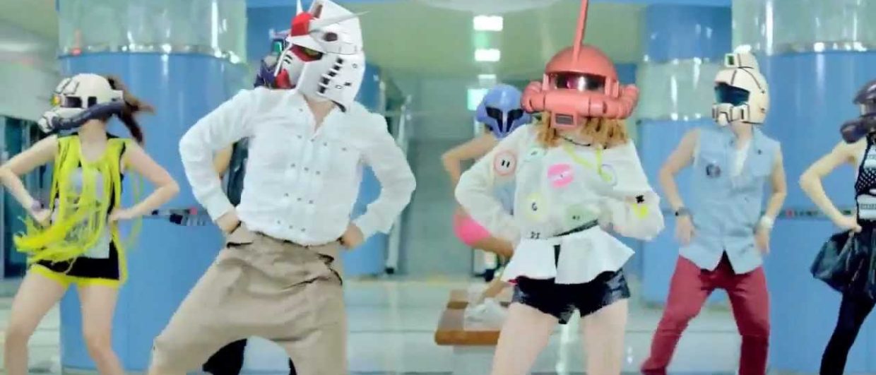 GUNDAM STYLE