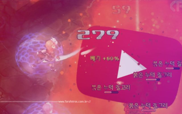 Rocking with YouTube - Blog Farofeiros