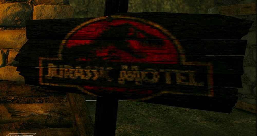 Jurassic Motel em ARK